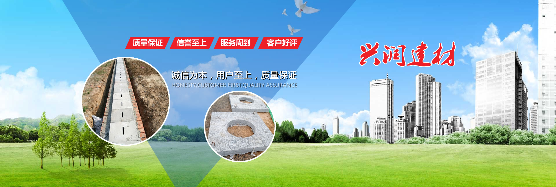 幻燈片標(biāo)題